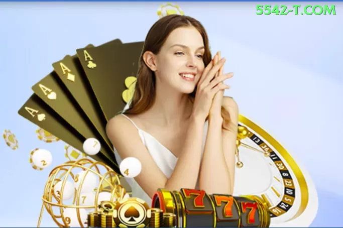 5542 login - 🚀 apk
