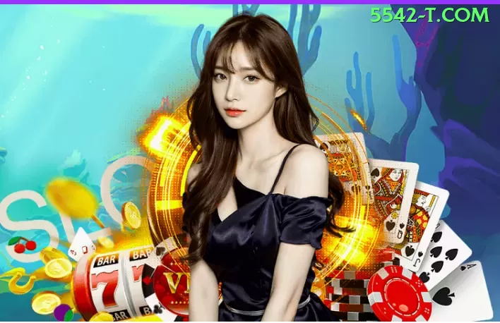 5542 login  - 💎 apk